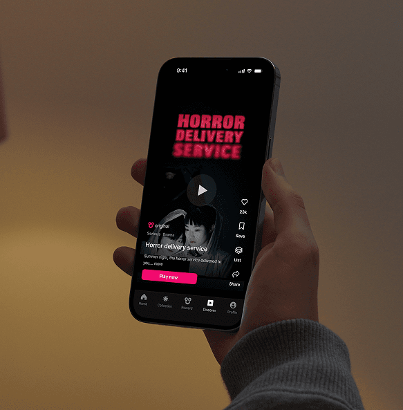 Mobile Optimized Content